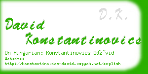 david konstantinovics business card